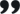 在线轰炸机免费版